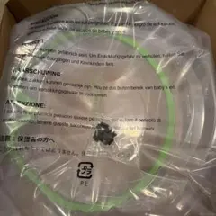 ベイブレードx CX-16 スタートダッシュセットCスタジアムのみ　クリアカラー