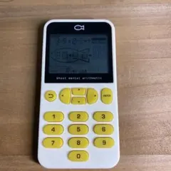 タカラトミー ゴースト暗算トレーナー知育玩具のサムネイル