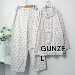 LL グンゼ レディース パジャマ ルームウェア 綿100% 長袖 長ズボン