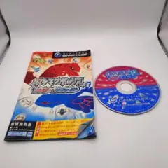 メモリーカード付き ポケモンボックスルビー＆サファイア　ゲームキューブ用