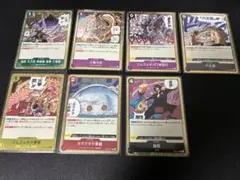 ワンピースカード　7枚セット
