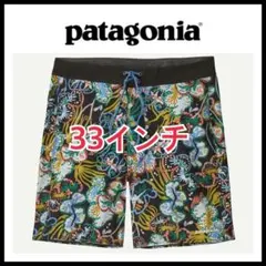 パタゴニア メンズ・ハイドロピーク・ボードショーツ 21インチ 33