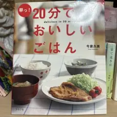 2026年最新】今泉_久美の人気アイテム - メルカリ