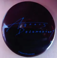 Item thumbnail for item 53af97eb-8362-4a3b-adbd-f27c109520ef