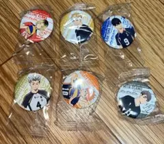 くら寿司 ハイキュー 稲荷崎 宮治 缶バッジ