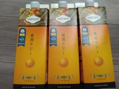 2026.06 豊潤サジー 1000ml 3本セット 新品未開封 サジージュース