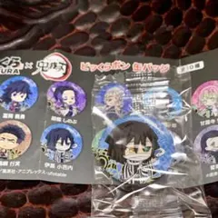 伊黒小芭内　缶バッチ　ビッくらポン　鬼滅の刃　くら寿司