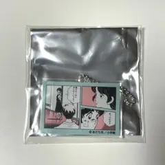 あだち充55周年 ポップアップショップ スローステップ アクキー