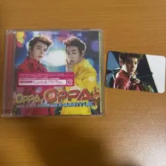 SUPER JUNIOR OPERA 数量限定生産盤 パズル仕様 イトゥク - メルカリ
