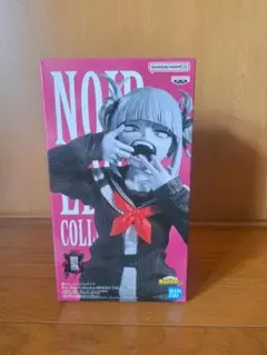 僕のヒーローアカデミア　Noir Edge Collection トガヒミコ