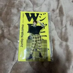 ジャニーズWEST アクリルスタンド　中間淳太