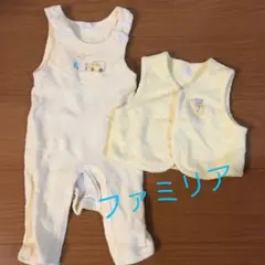 ファミリア ロンパース&ベストセット (ベビー)