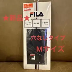 テニスグローブ アクセサリー