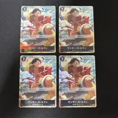 ルフィ P-075 プレミアムカードコレクション - メルカリ