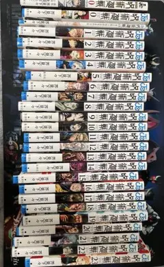 呪術廻戦　全巻＋0巻、0ノベライズ、0.5巻、公式ファンブック