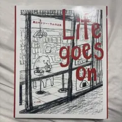 Item thumbnail for item a2482ce5-5167-4578-8708-78c1f7067025