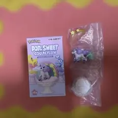 【ポケモン】ポップンスイートコレクション ガラルポニータ
