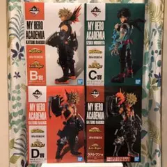 僕のヒーローアカデミア　一番くじ　Let'sBegin 爆豪勝己　C賞　緑谷出久