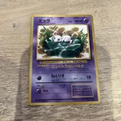 Item thumbnail for item d4f2b559-a515-4eb7-a15c-b35cecf49c39