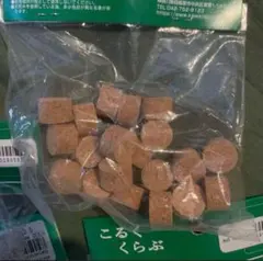こるくくらぶ コルクペット No.5 15x10mm 4袋セット　80個