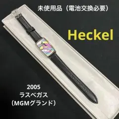 【未使用品・電池交換必要】 『腕時計（ヘッケル）』ラスベガス・MGM