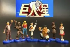 2026年最新】巨人の星フィギュアの人気アイテム - メルカリ
