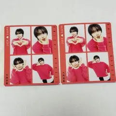 TVfan テレビファン ハッピー4カット なにわ男子 2枚 大西流星