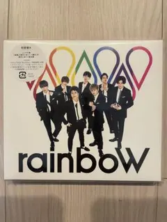 【ポストカード付き】rainboW ジャニーズWEST 初回限定盤A.B 通常盤