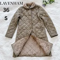 LAVENHAMラベンハム　裏ボア　キルティング ロングコート　丸襟 裏起毛