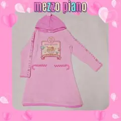 ❤メゾピアノ❤ミミポポ✨みみぽぽ✨クッキング✨平成レトロ✨パーカーワンピ❤ピンク