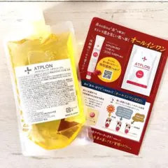 2025年最新】アトピロン オイルの人気アイテム - メルカリ