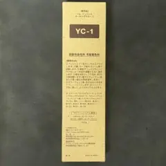 2025年最新】ベルジュバンスの人気アイテム - メルカリ