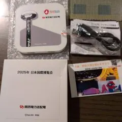 みたまん様 リクエスト 2点 まとめ商品