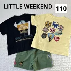 つつつ様 リクエスト 2点 まとめ商品