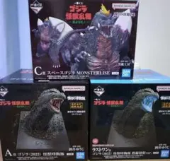 2025年最新】一番くじ ゴジラ ラストワン aの人気アイテム - メルカリ