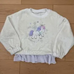 トレーナー もこもこトレーナー　120cm