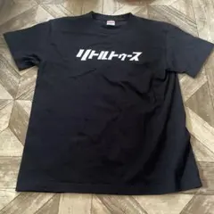 2025年最新】オードリー オールナイトニッポンの人気アイテム