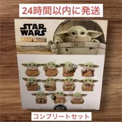 スターウォーズ☆グローグー ソフビパペットマスコット 全11種 未開封