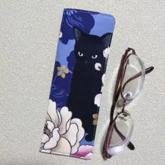 754:牡丹と黒猫柄♪超スリムタイプ左開き!眼鏡ケース☆ハンドメイド☆