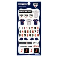 2026年最新】侍ジャパン プチドロップステッカーの人気アイテム - メルカリ