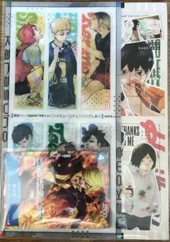 最強ジャンプ　7月号付録