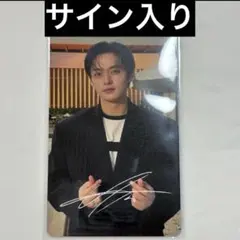 スキズ　straykids hmv ラキドロ　サイン入り　サイン　リノ