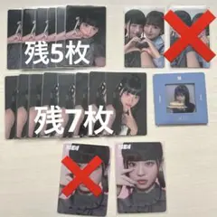村上璃杏 まとめ売り ME:I 村上璃杏 まとめ売り - メルカリ