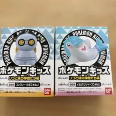 ポケモンキッズ ソフビ フィギュア コレクレー イルカマン