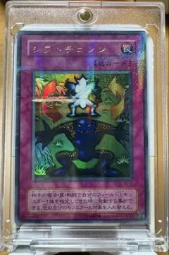 2026年最新】遊戯王 エラーカード 名前の人気アイテム - メルカリ