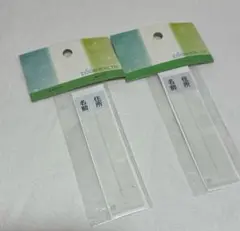 Item thumbnail for item ca3bb174-c254-4233-8138-37a017a8787d