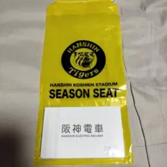 Item thumbnail for item 124f60fa-3733-41d5-9bee-366b5253db81