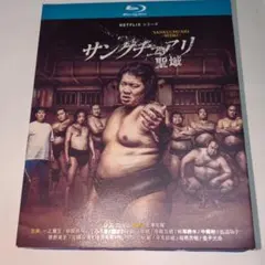 Item thumbnail for item 2619139b-d43f-4f76-b61a-3bfc15075e71