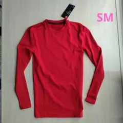 Under Armour ColdGear Compression レッド