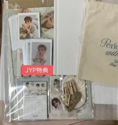 Item thumbnail for item 1b5b06f4-c826-42f8-8060-9569b9b46c43